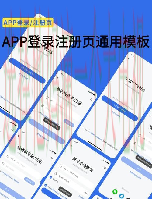 如何找到AB体育登录链接入口 如何找到AB体育登录链接入口