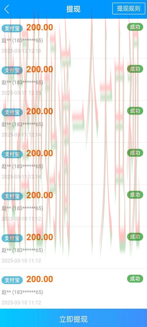 企鹅体育app下载链接官网入口 企鹅体育app下载链接官网入口