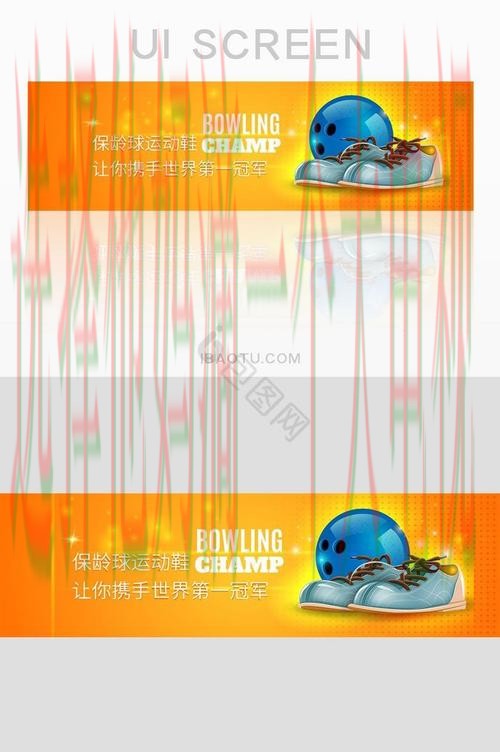 千亿体育最新官网入口解析