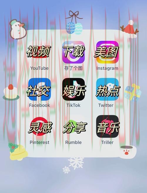 天博娱乐手机APP下载安装指南