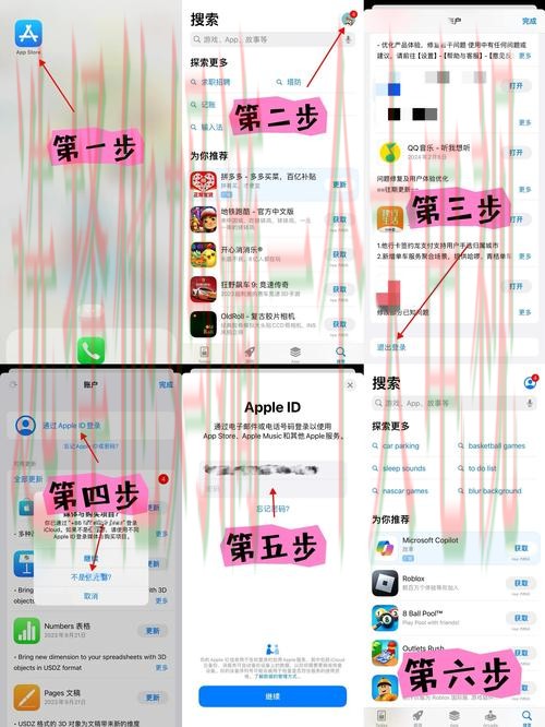 如何安全访问亚美登录入口 如何安全访问亚美登录入口