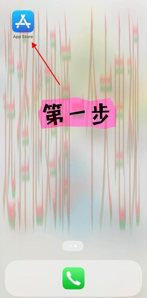 如何安全访问亚美登录入口 如何安全访问亚美登录入口