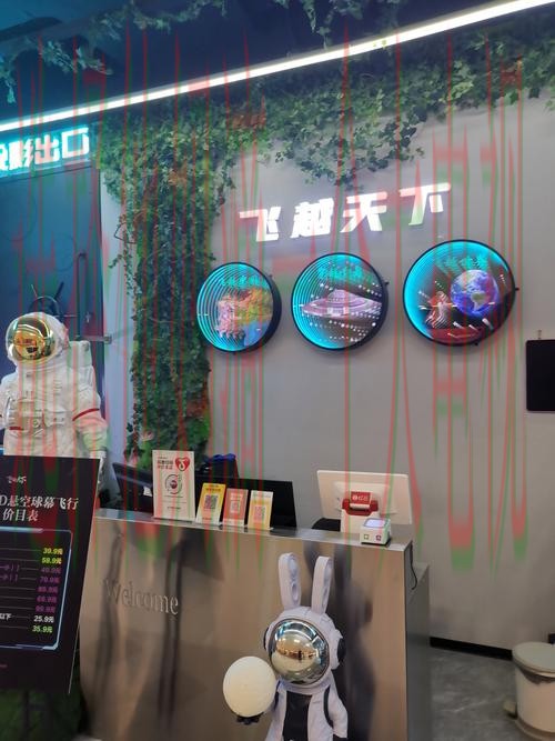 探索9博体育平台入口的精彩世界 探索9博体育平台入口的精彩世界