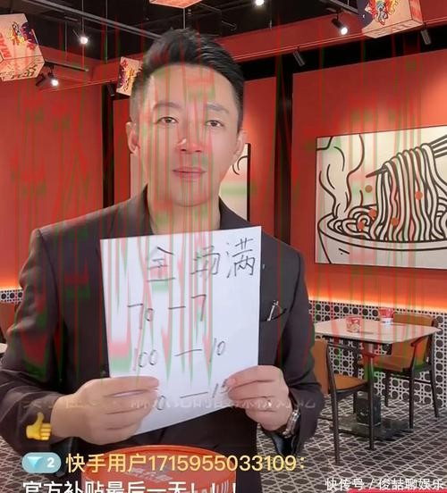 千亿娱乐手机APP下载平台 千亿娱乐手机APP下载平台