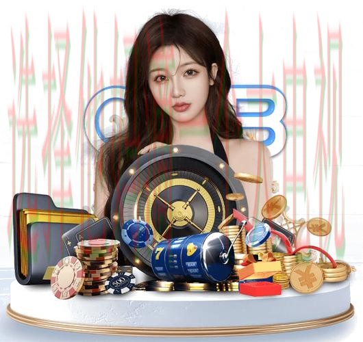 乐竞最新网站入口推荐