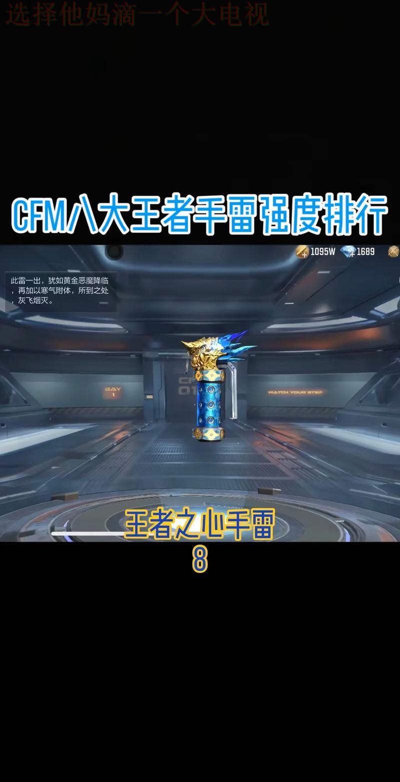 雷竞技在哪里玩最安全稳定 雷竞技在哪里玩最安全稳定