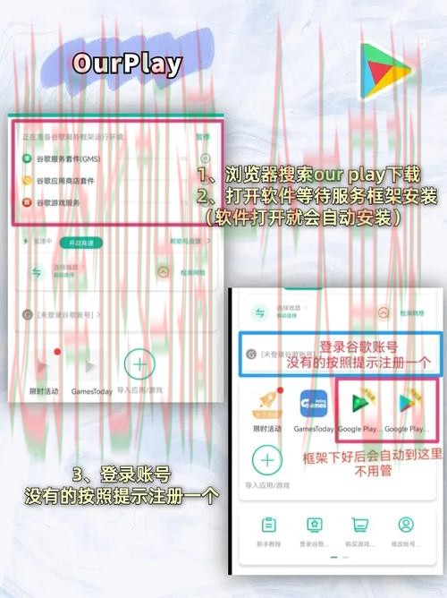 米乐娱乐最新官网入口解析