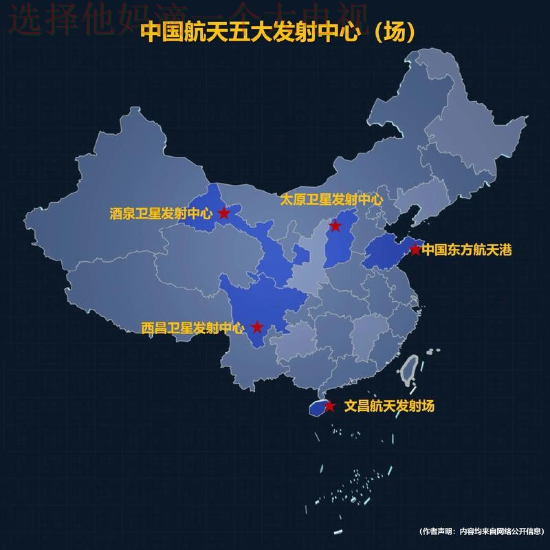 探索天博最新网站的精彩世界 探索天博最新网站的精彩世界