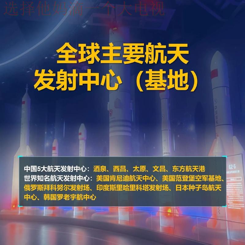 探索天博最新网站的精彩世界 探索天博最新网站的精彩世界