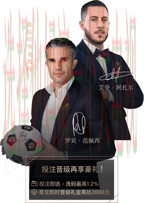 尊龙官网最新入口解析 尊龙官网最新入口解析