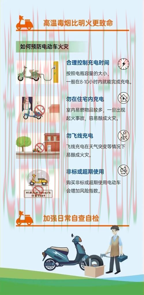 亚美体育登录链接的使用与安全指南 亚美体育登录链接的使用与安全指南