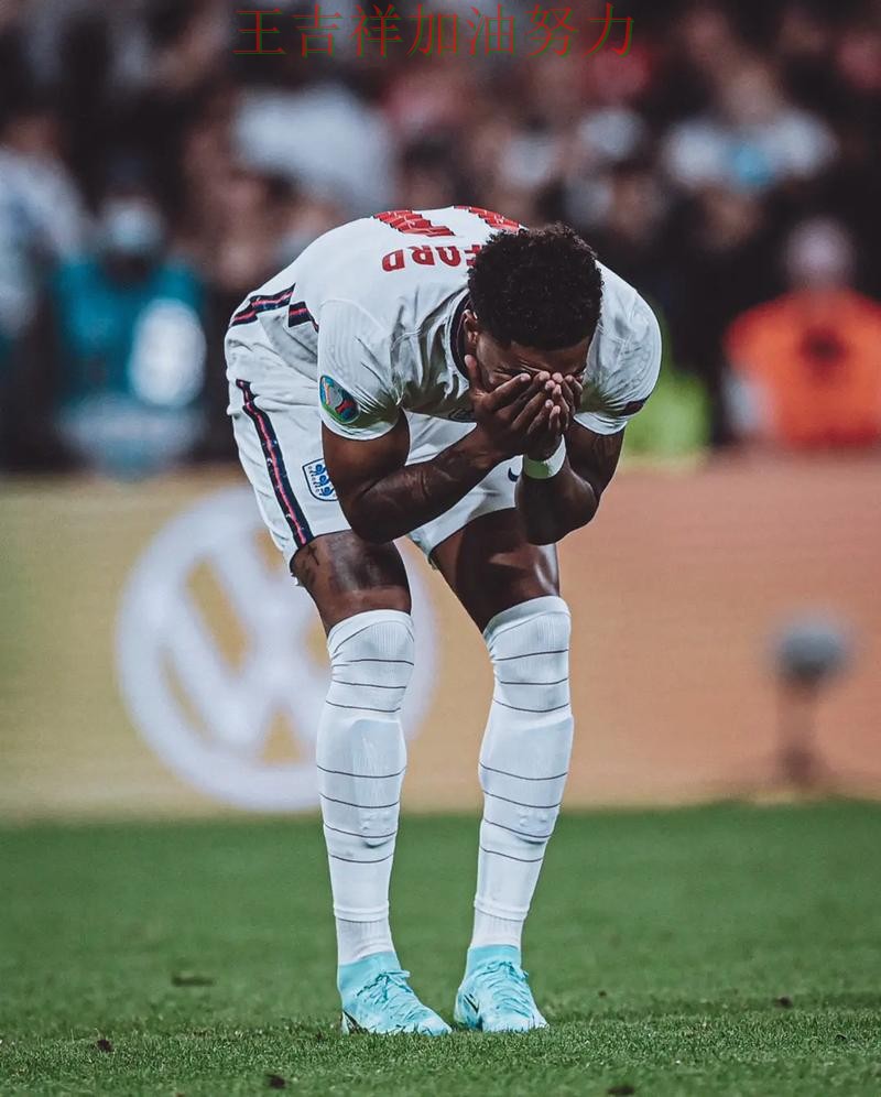 贝林厄姆状态回升引发热议 防守端问题再次暴露 贝林厄姆状态回升引发热议 防守端问题再次暴露