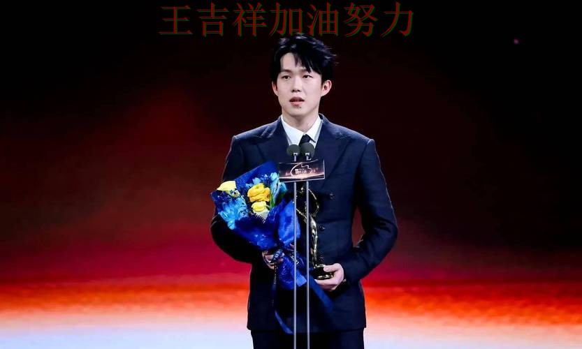 王楚钦最新动态引发关注 主帅用人思路受到讨论 王楚钦最新动态引发关注 主帅用人思路受到讨论