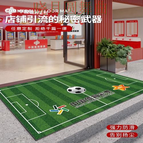 世界杯投注登录注册流程详细说明经验分享 世界杯投注登录注册流程详细说明经验分享