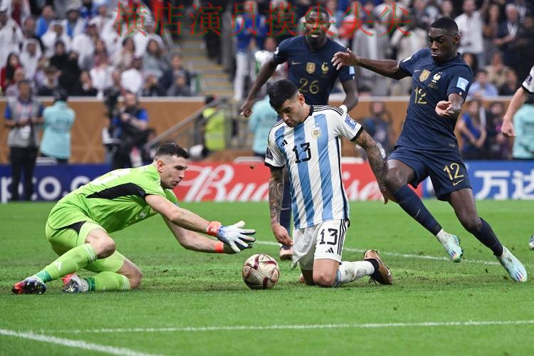 世界杯投注平台合集实测对比：平台排行+直播全指南 - World Cup 2026