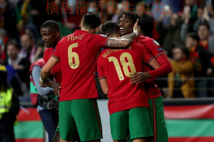 世界杯投注平台合集实测对比：平台排行+直播全指南 - World Cup 2026