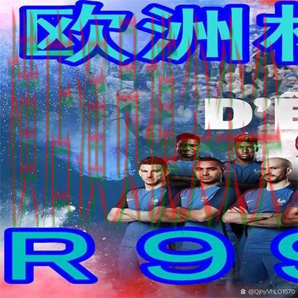 世界杯高清直播来临，世界杯买球网站玩法指南+直播与平台选择整理