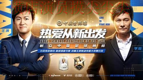 世界杯投注平台推荐高清直播直播怎么看？全面分析给你答案（FIFA World Cup 2026）