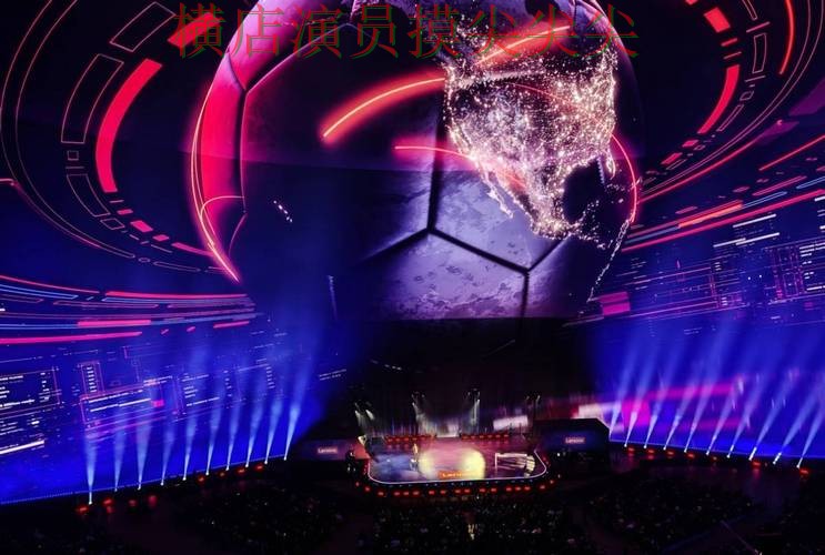 全面分析世界杯买球平台：从访问方式到直播观看全流程解析 - FIFA World Cup 2026