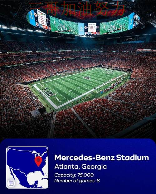 世界杯买球平台揭秘合集：覆盖官网直达+直播与入口方式 - World Cup 2026